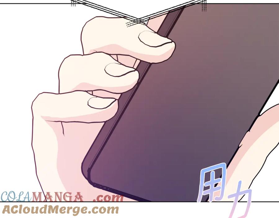 第197页