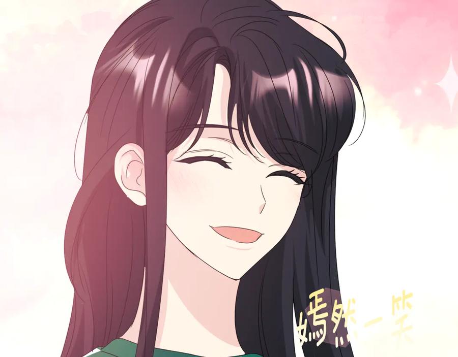 第206页