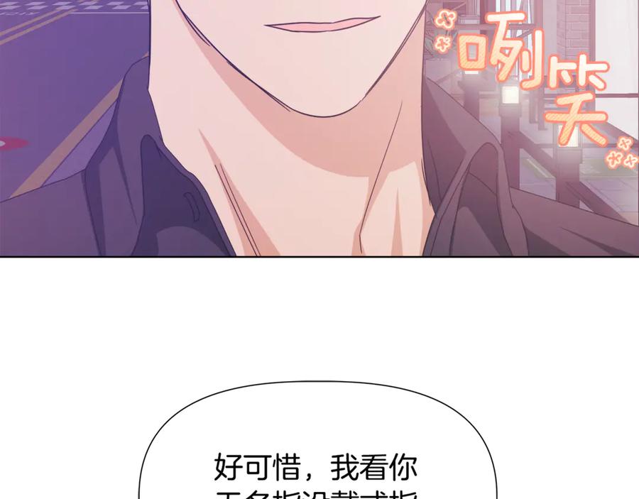 第196页