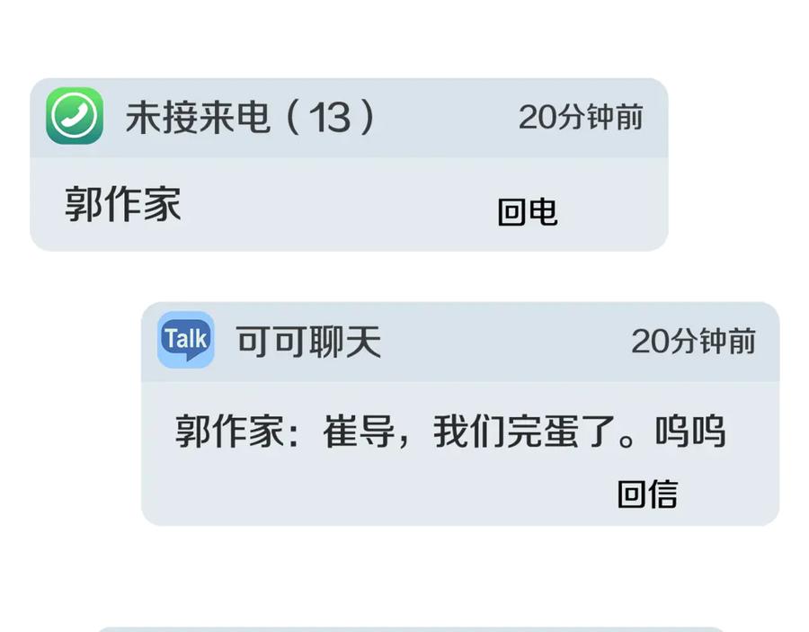 第188页