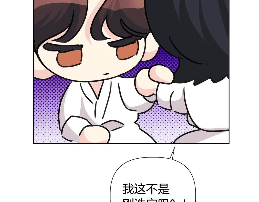 第184页
