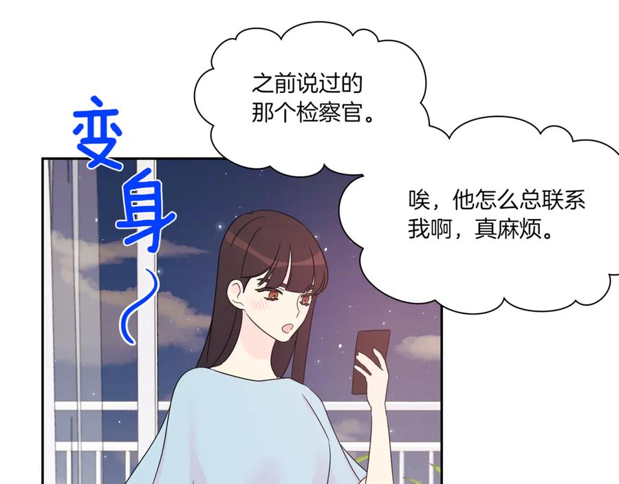 第160页