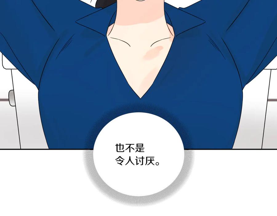 第163页