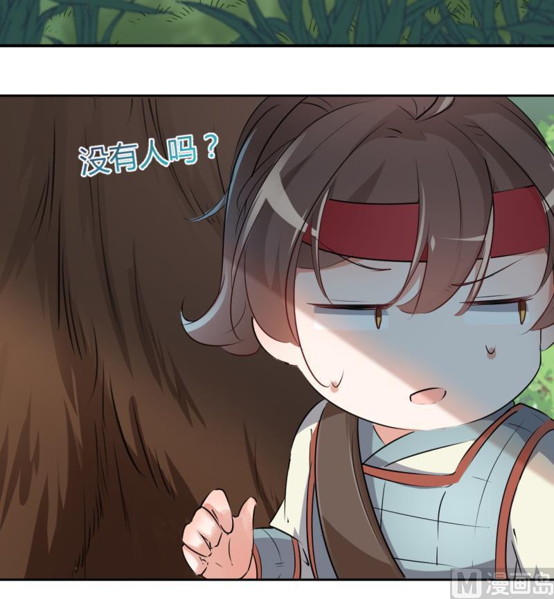 第51页