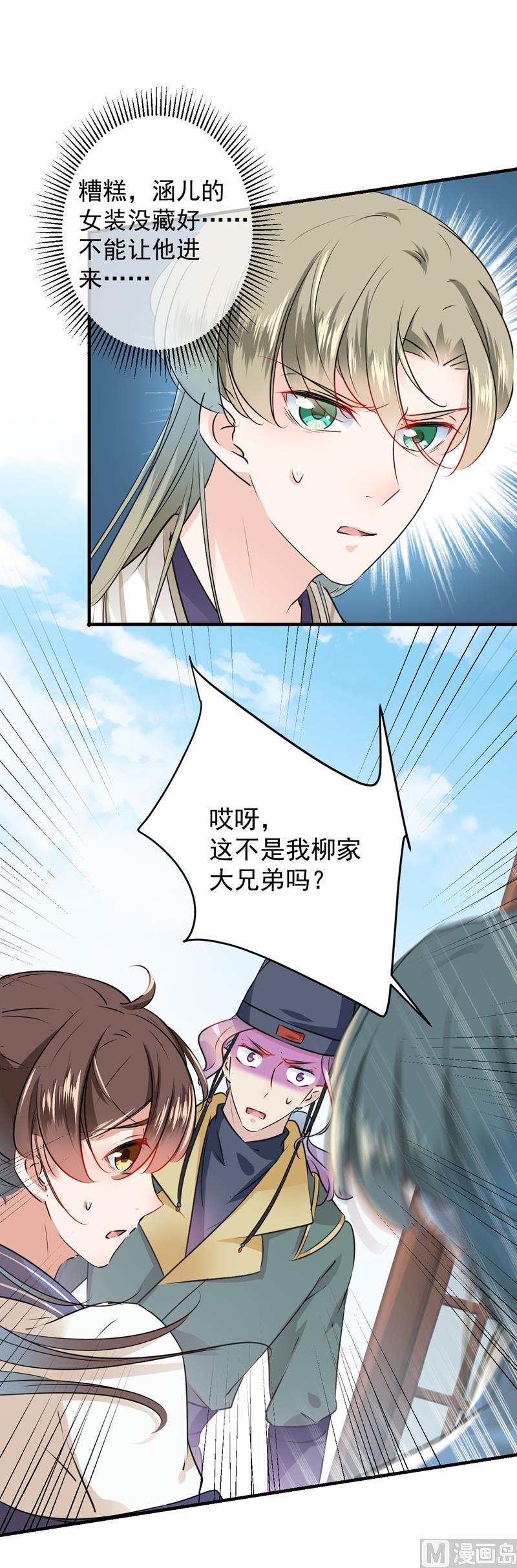 第57页