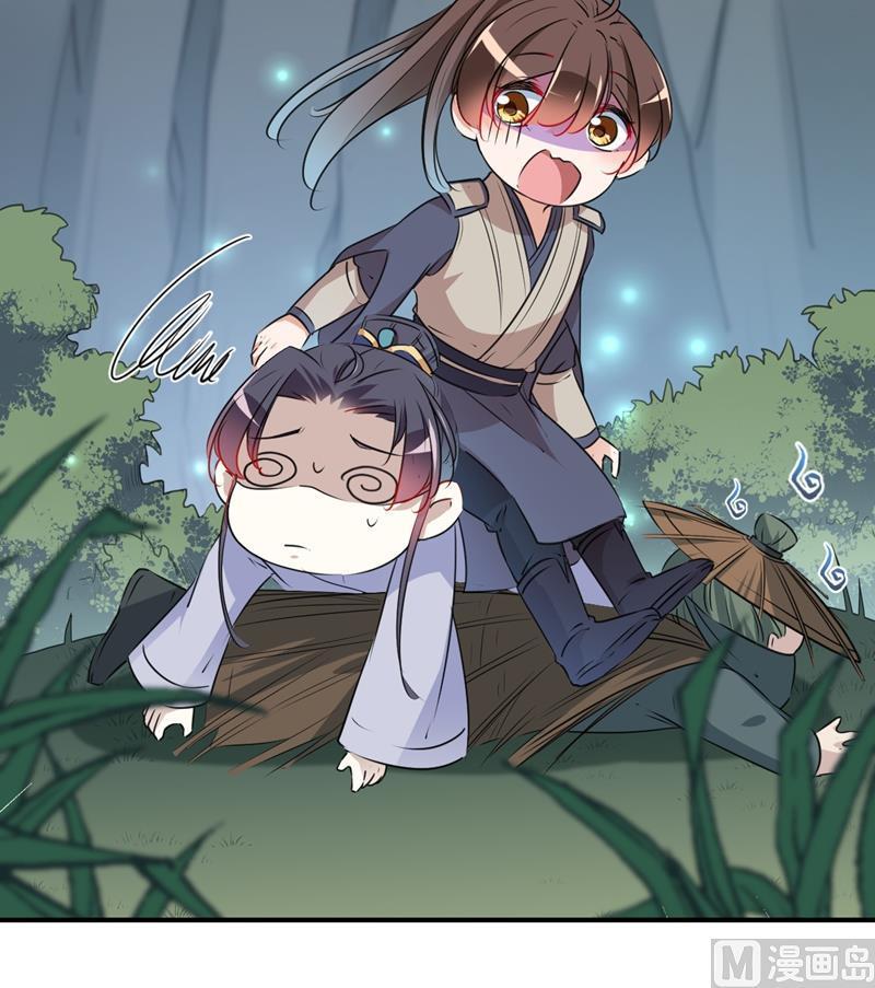 第53页