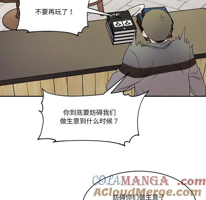 第79页