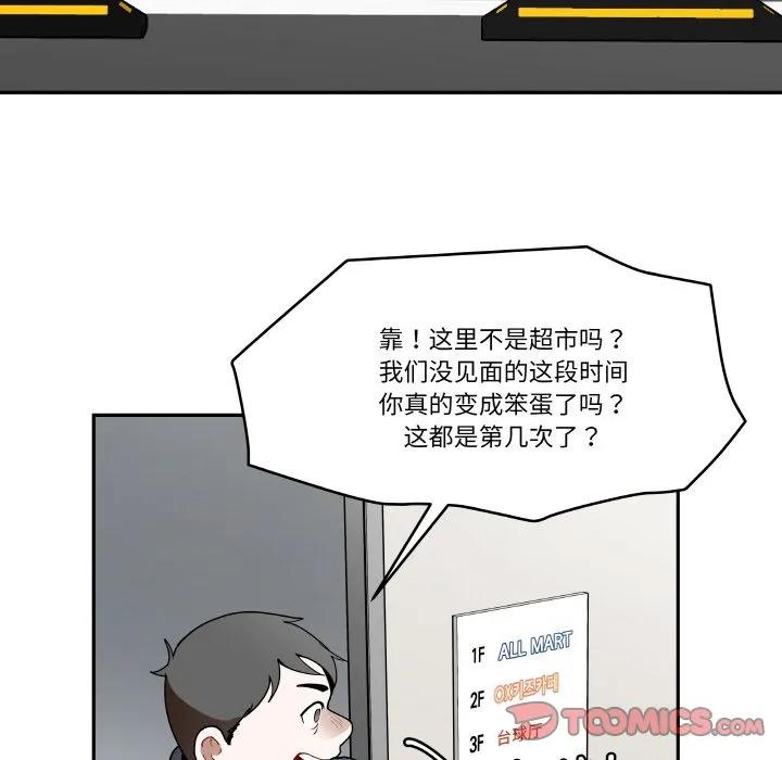 第50页