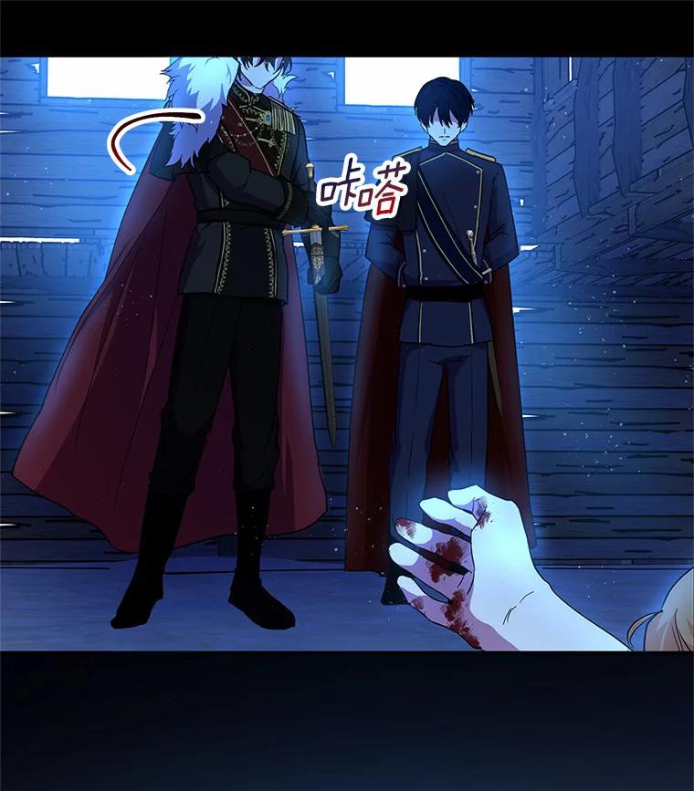 第110页