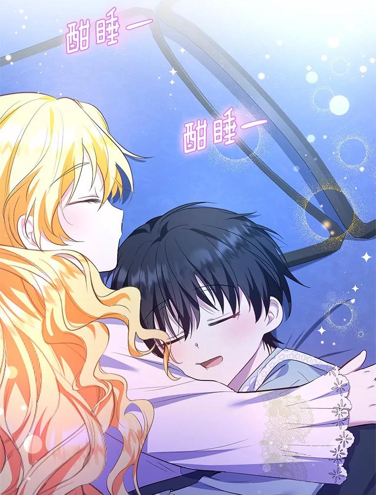 第116页