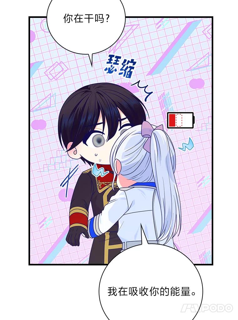 第90页