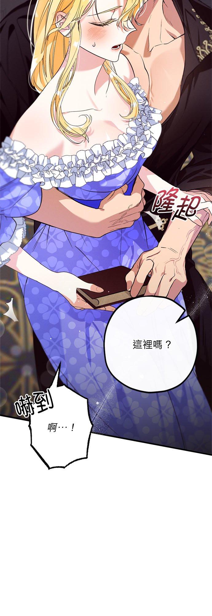第59页