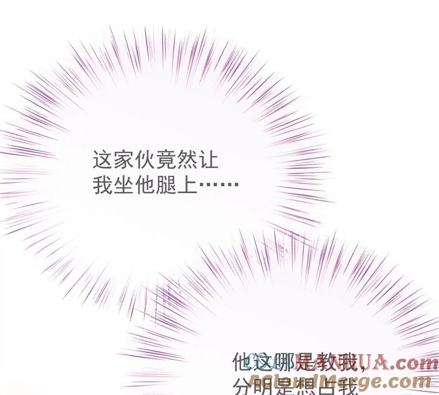 第85页