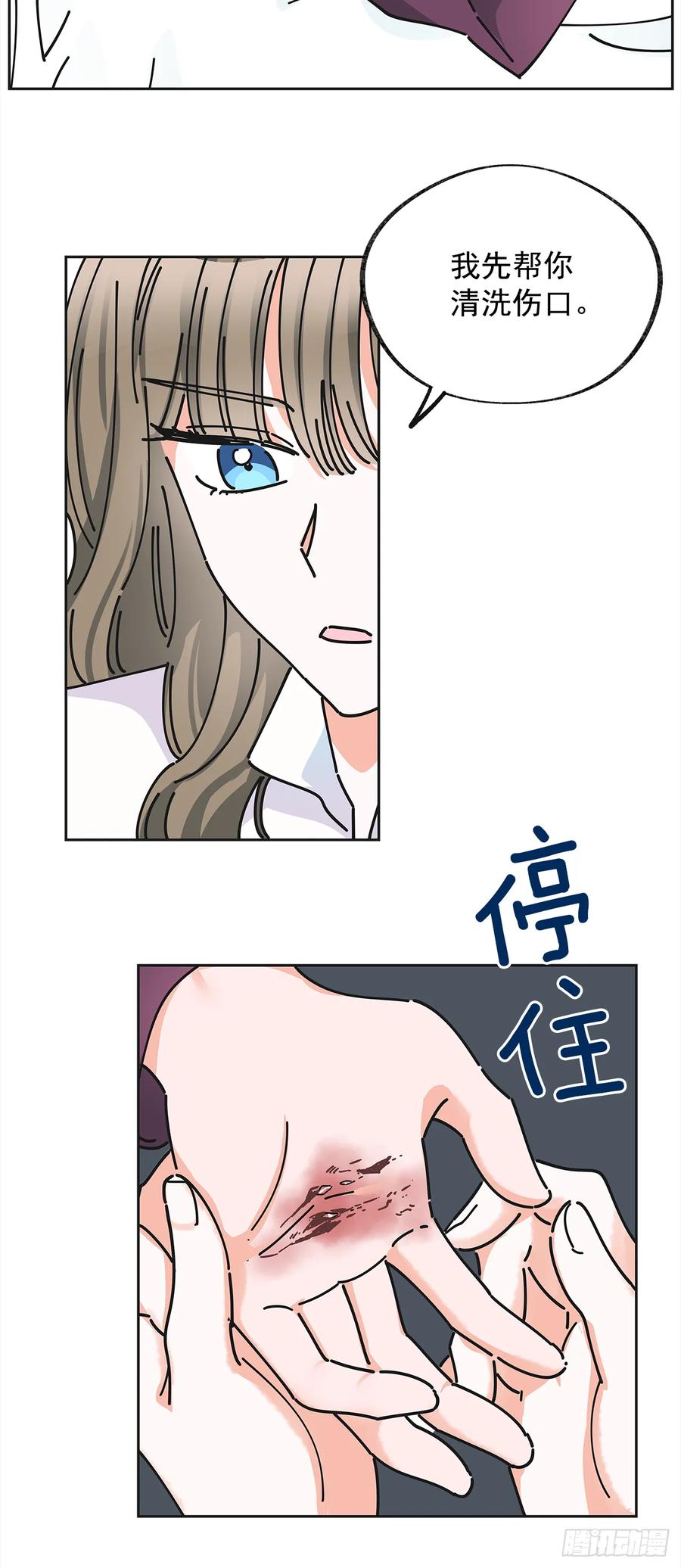 第58页