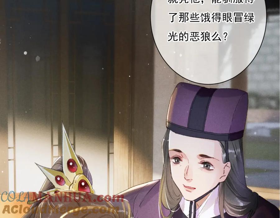 第125页