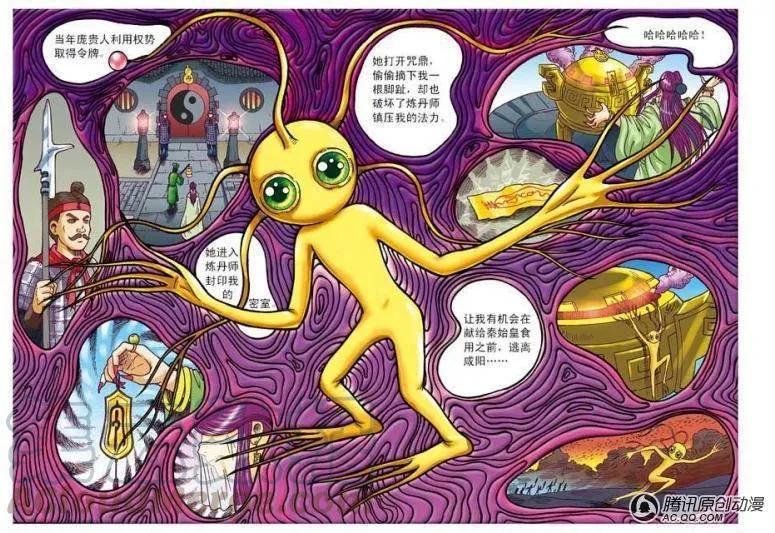 第31页
