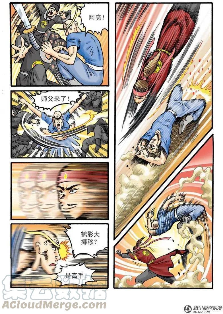 第22页