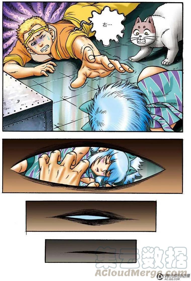 第37页