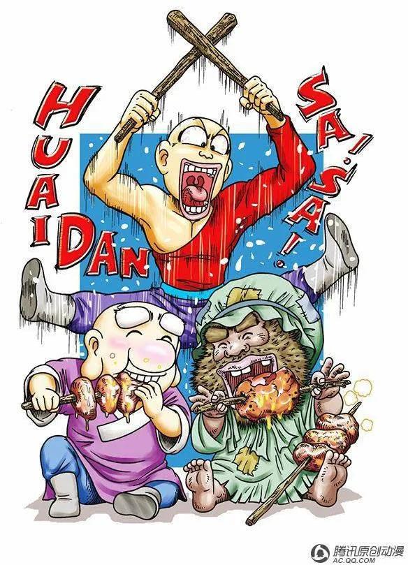 第26页