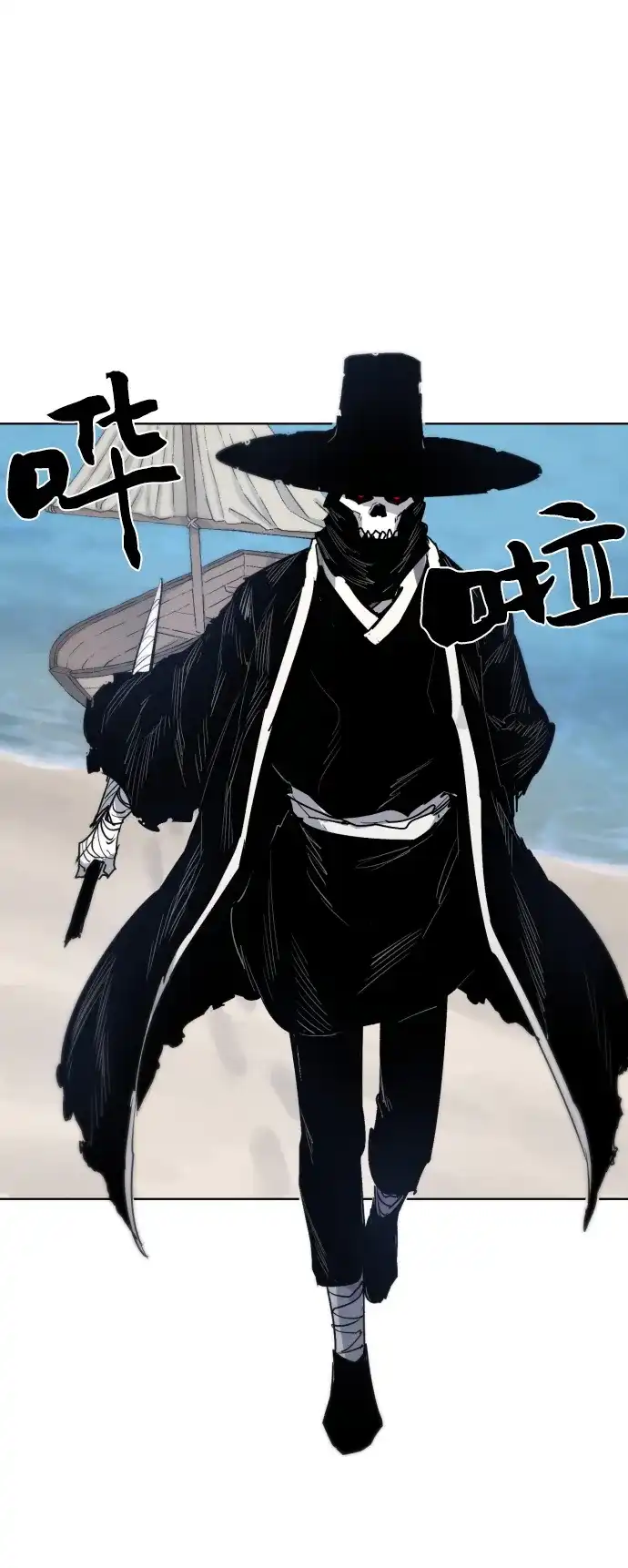 第82页