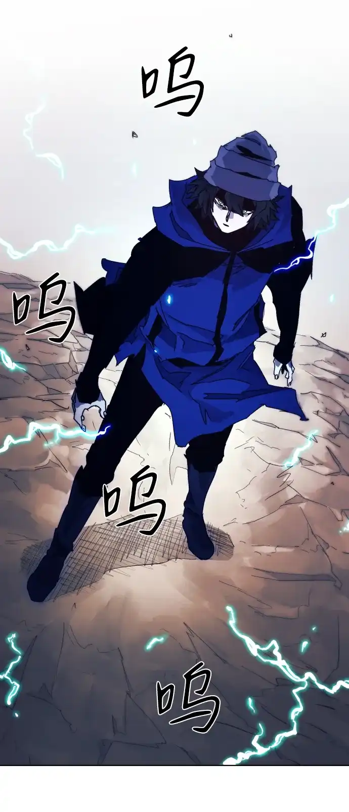 第82页