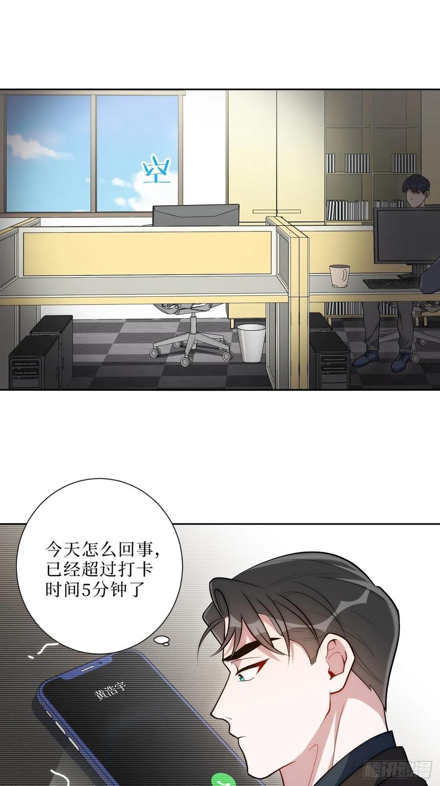 第41页
