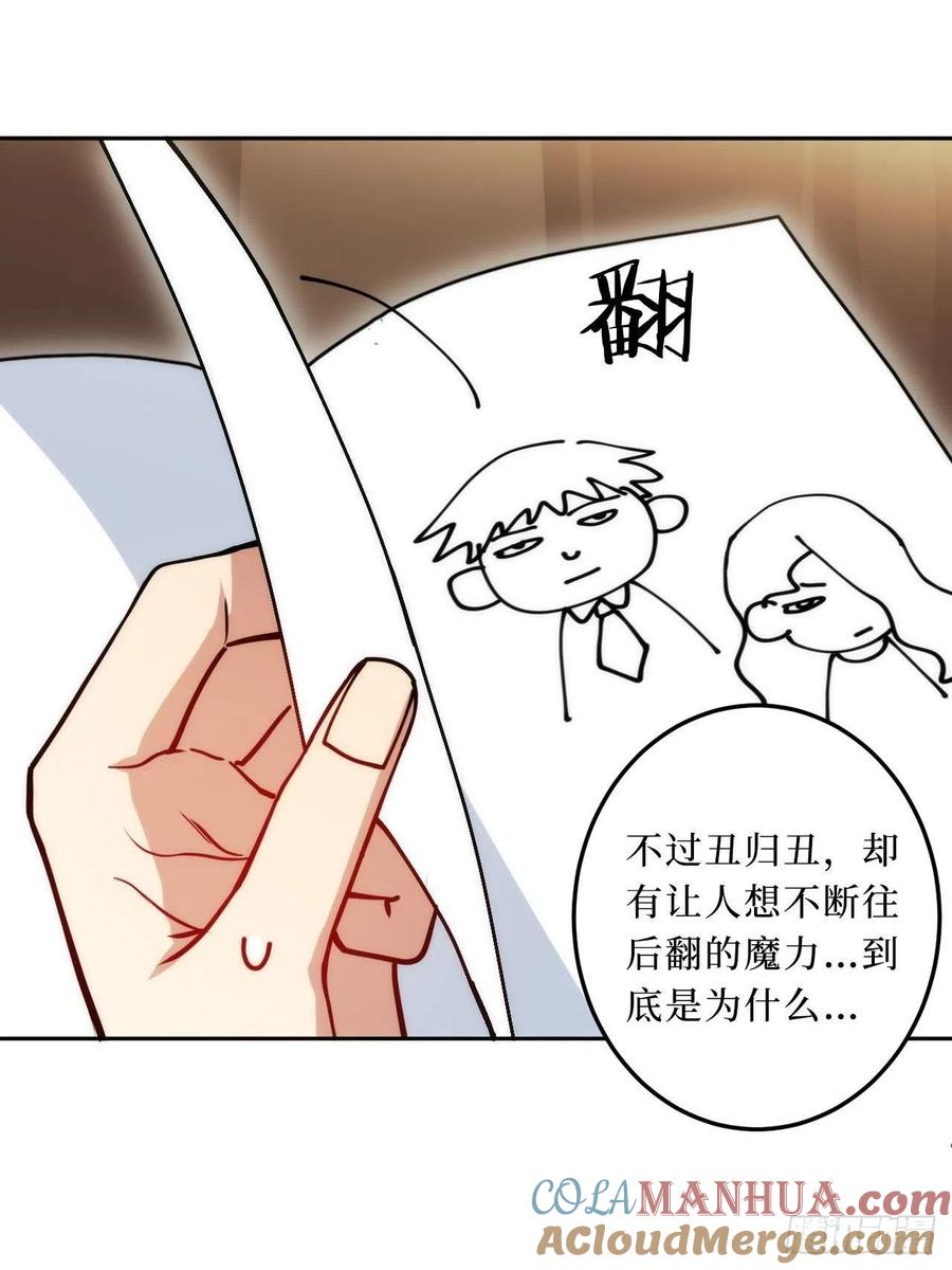第76页