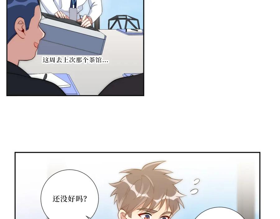 第62页