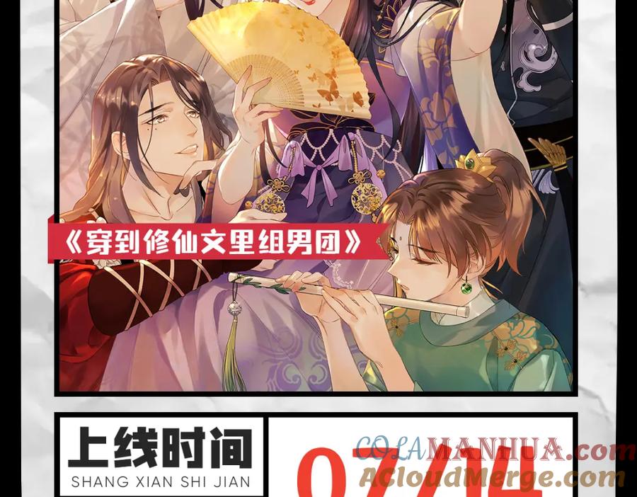 第149页