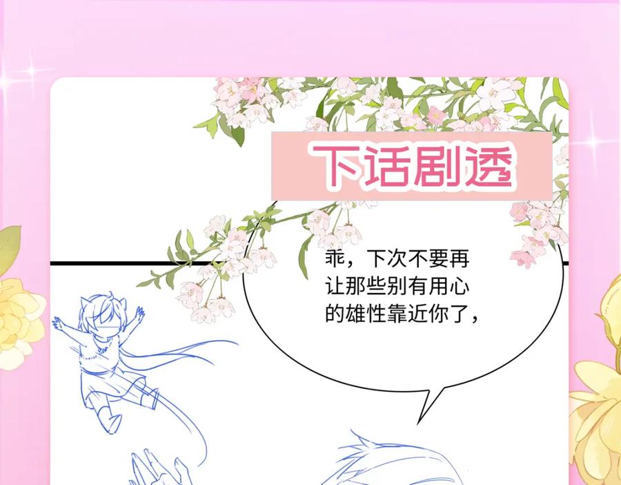 第194页