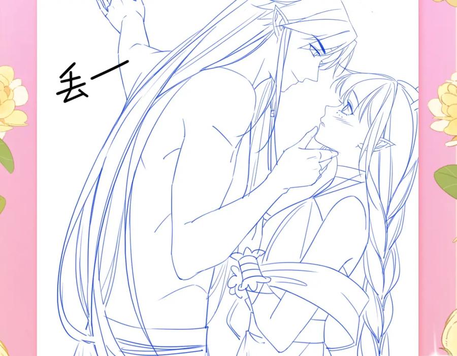 第195页