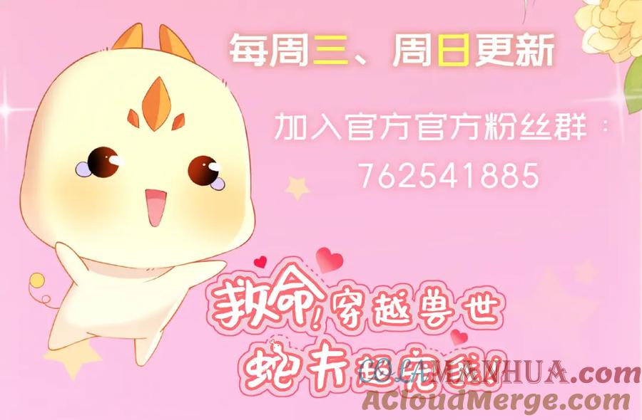 第197页