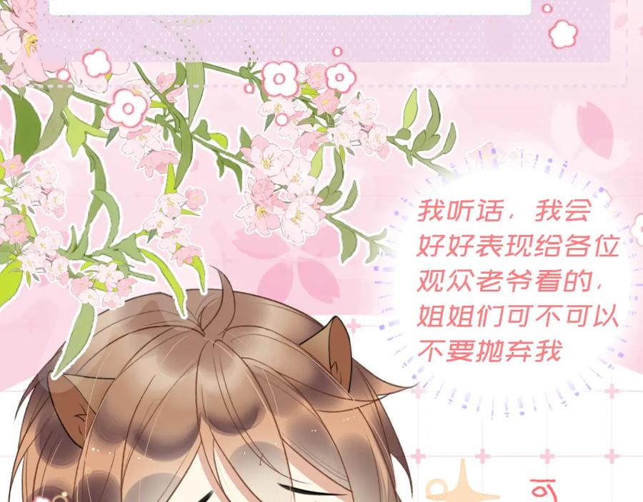 第200页