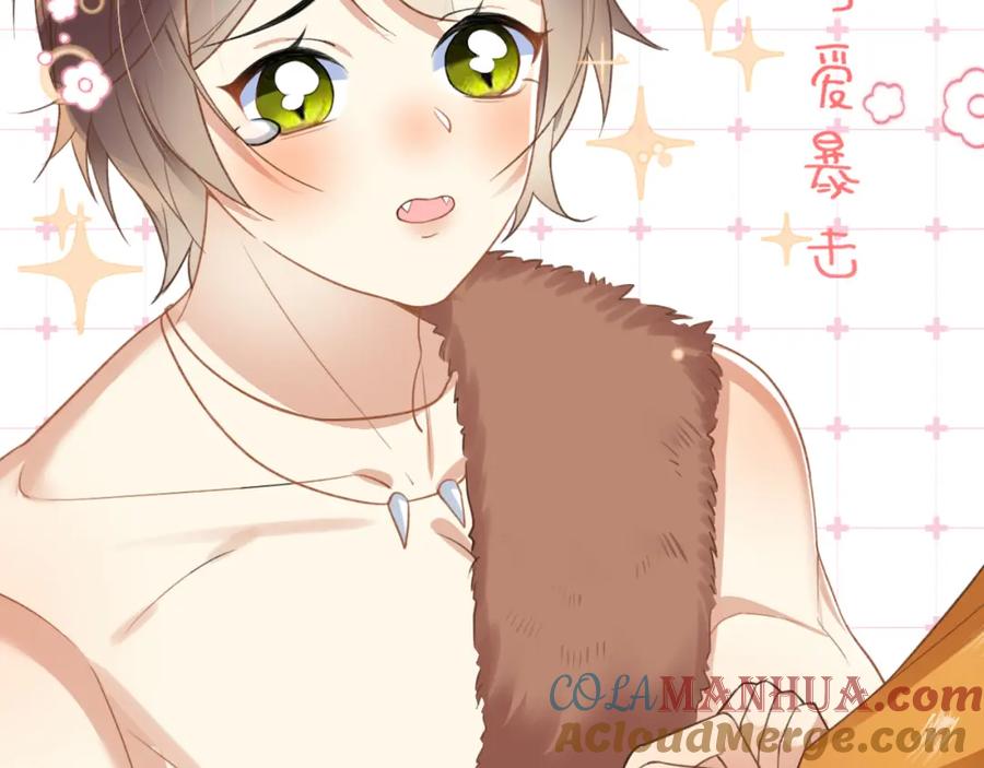 第201页