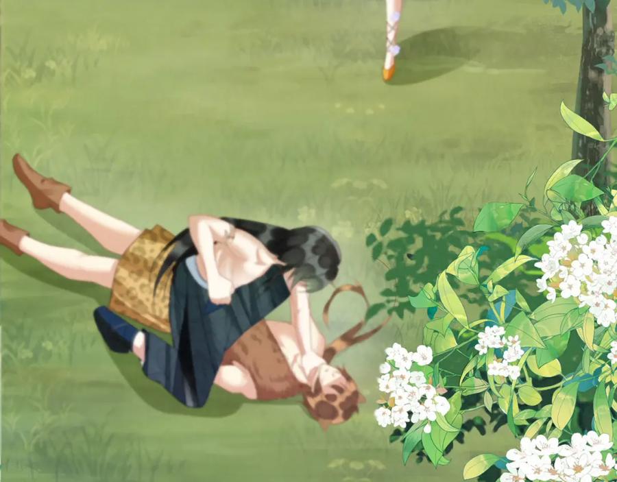 第35页