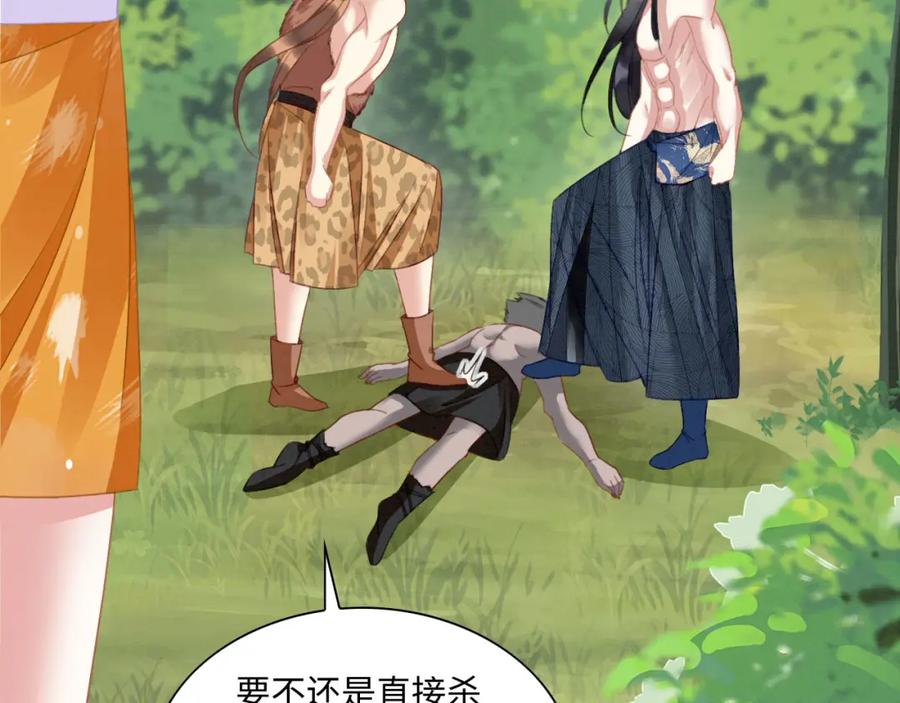第96页