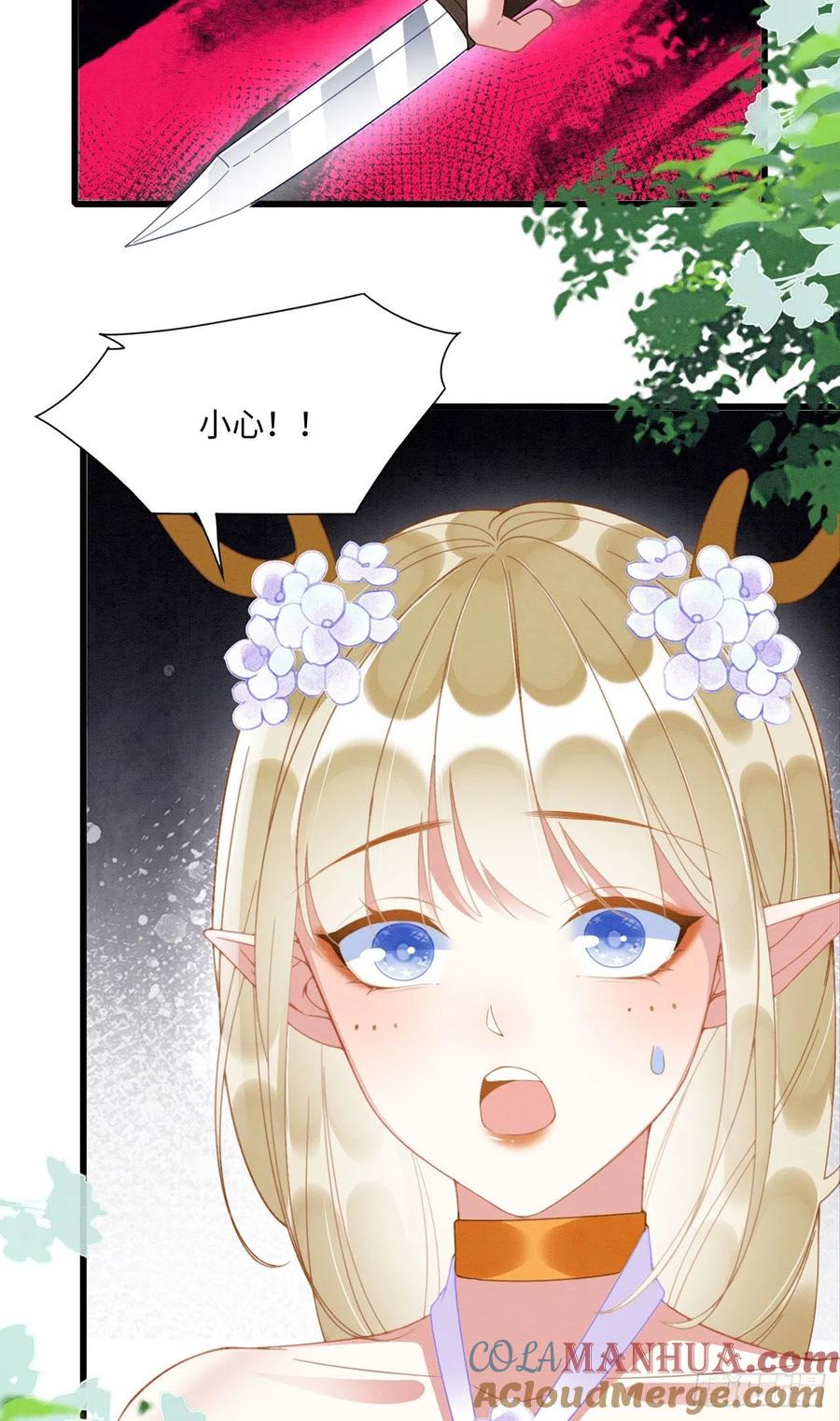 第58页