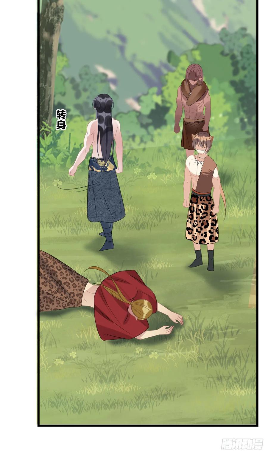 第41页