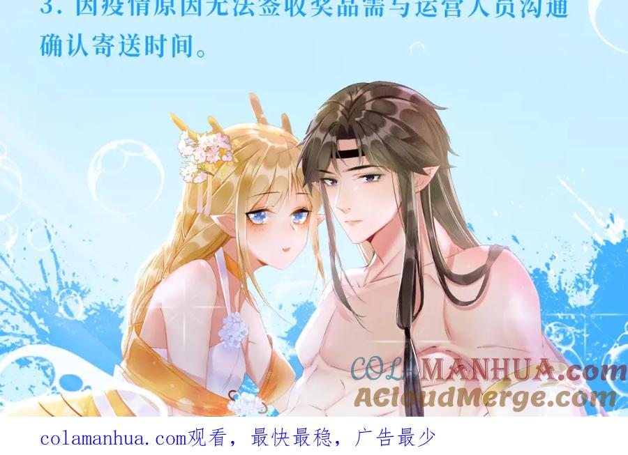 第193页