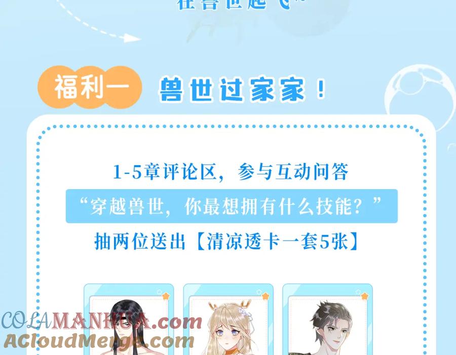 第193页