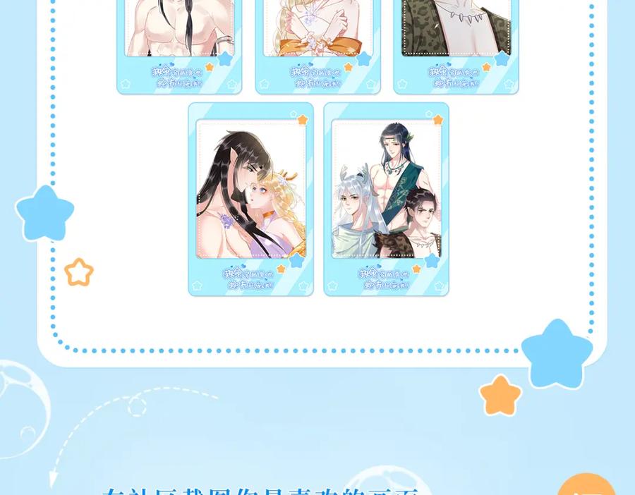 第194页