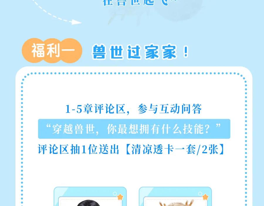 第127页