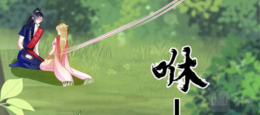 第134页