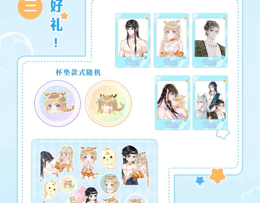 第155页