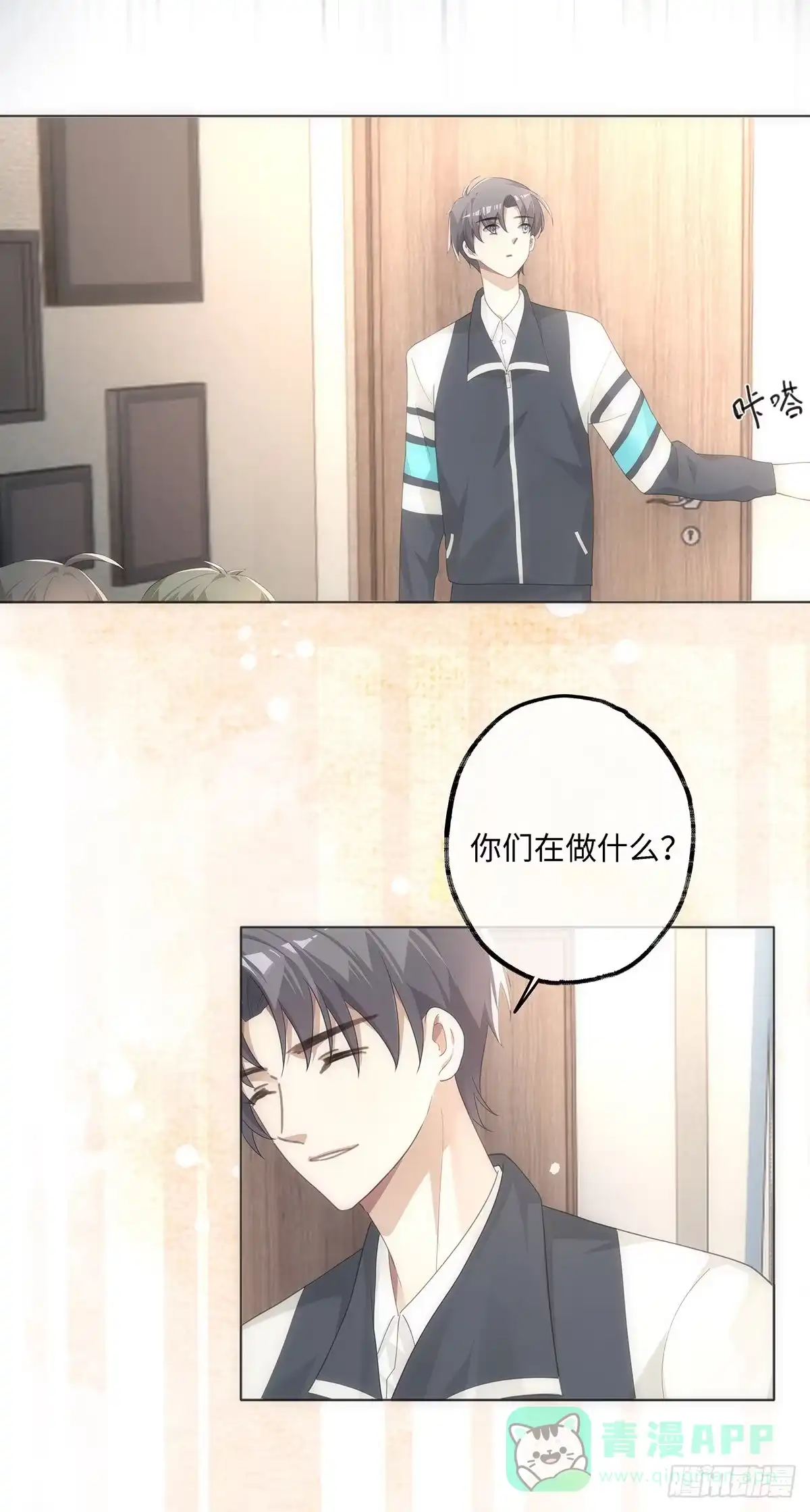 第26页