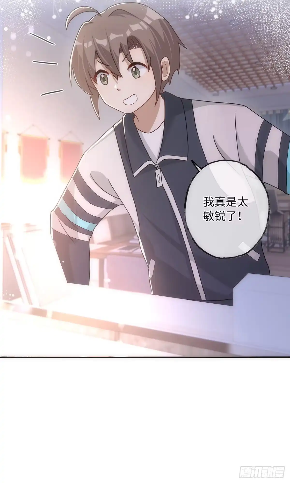 第32页
