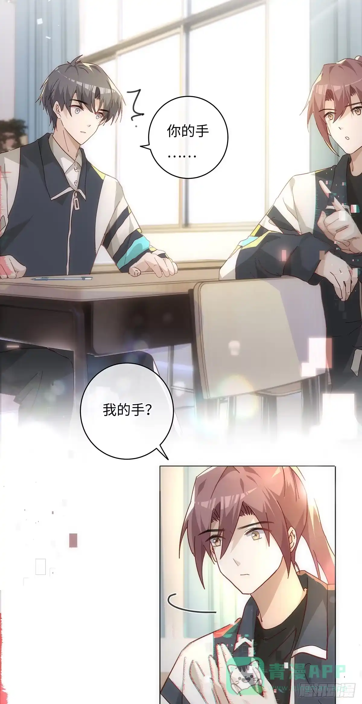 第26页