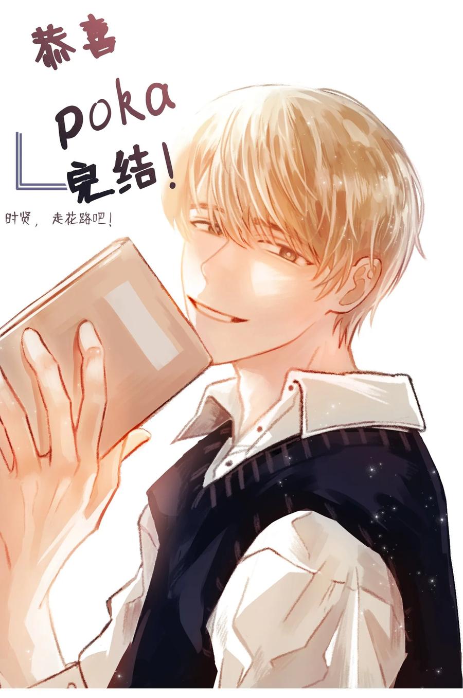 第68页