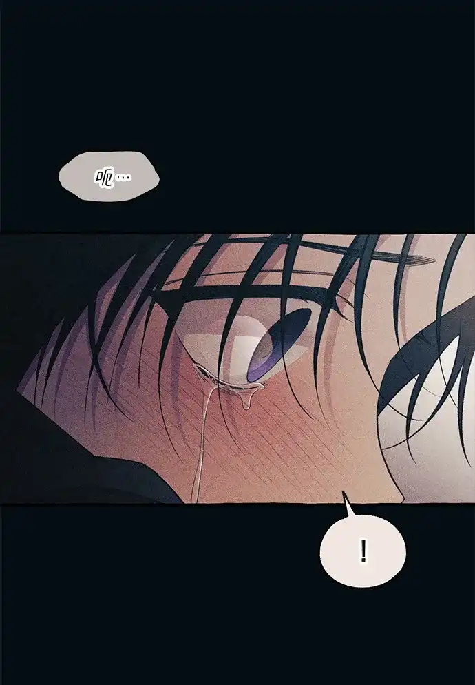 延禹的纯情 第185话 第61页