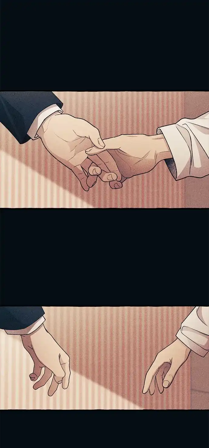 延禹的纯情 第186话 第25页